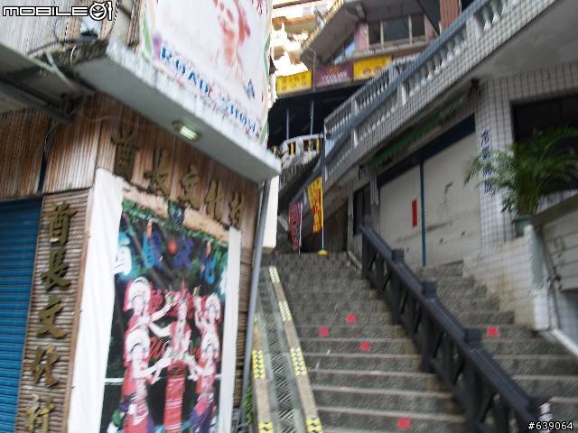 [旅程分享] 烏來內洞遊樂區探險(圖多請注意)