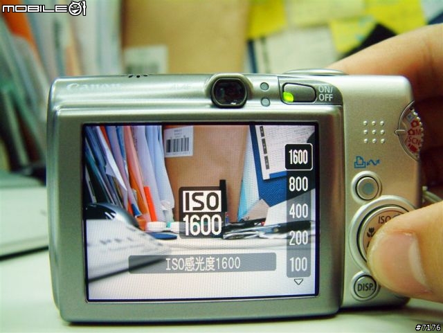 [分享]令我愛不釋手的 Canon IXUS 950 IS (（完整測試，新增夜景！）)
