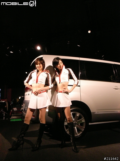 [分享]小辣～～ShowGal @ 2007東京改裝車展