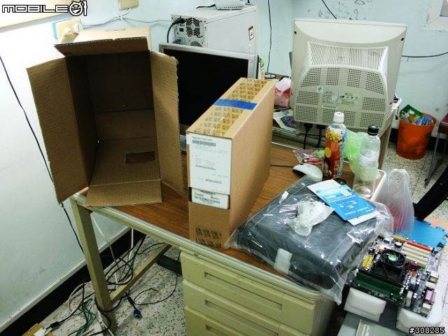 [分享]人生中第一台NB之ACER 6292 開箱文