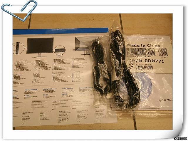 [開箱文]DELL UltraSharp 3007WFP-HC 寬螢幕平面顯示器