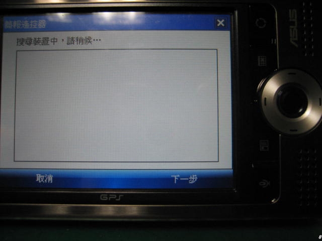 [分享,7/7補上開箱照]Heart Touching繼P525後ASUS A696再度感動您的心