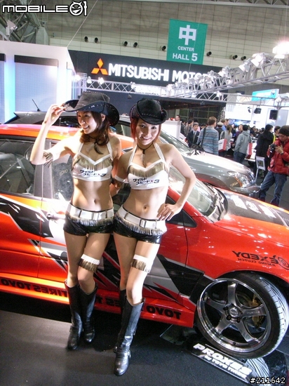 [分享]小辣～～ShowGal @ 2007東京改裝車展