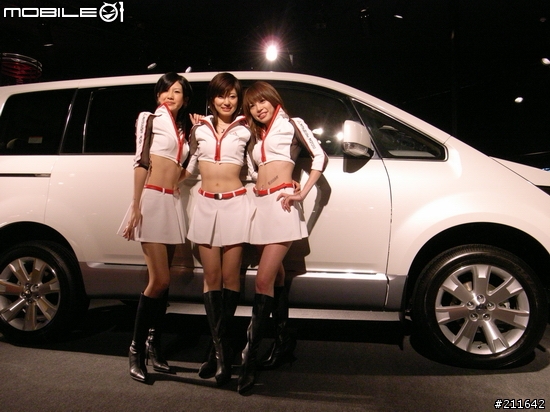 [分享]小辣～～ShowGal @ 2007東京改裝車展