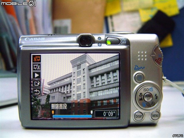[分享]令我愛不釋手的 Canon IXUS 950 IS (（完整測試，新增夜景！）)