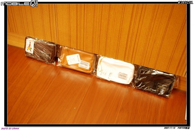 head porter pc 3 way(L)&吉田 porter free style 零錢包
