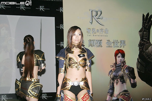 [小惡魔新聞台]挑戰．顛覆．全世界！台灣易吉網《R2》上市記者會