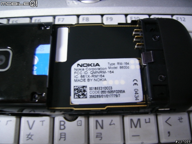 NOKIA 8600一點點建議