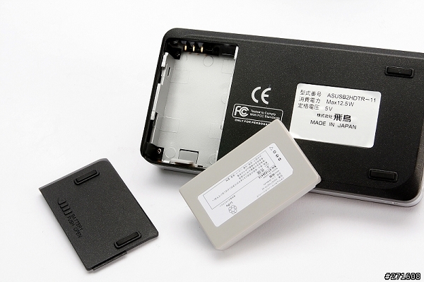 [開箱文]超值的光影紀錄工具─Aska TripperV 40G行動相本