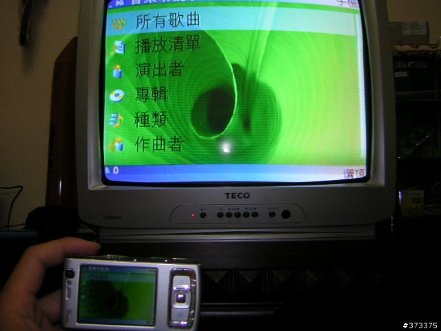 大家起分享您心愛的n95!希望可以破回文紀錄唷!!!