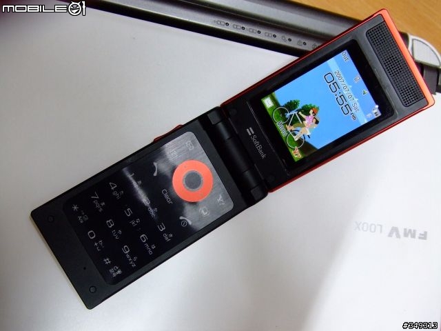 [分享]日系美型機種之 SAMSUNG 707SC II 多圖開箱文報告分享