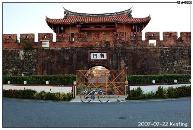 【高雄、恆春】艷陽、汗水、恆春古城(單程而已哦)