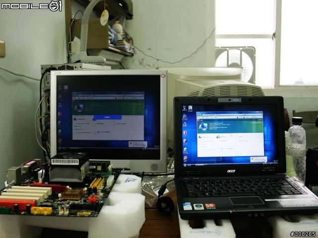 [分享]人生中第一台NB之ACER 6292 開箱文