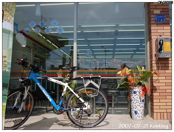 【高雄、恆春】艷陽、汗水、恆春古城(單程而已哦)