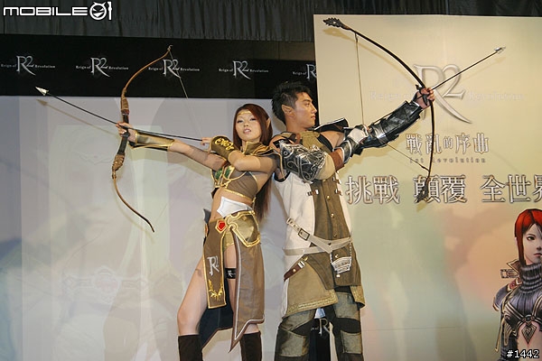 [小惡魔新聞台]挑戰．顛覆．全世界！台灣易吉網《R2》上市記者會