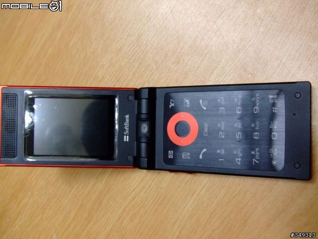 [分享]日系美型機種之 SAMSUNG 707SC II 多圖開箱文報告分享