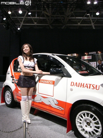 [分享]小辣～～ShowGal @ 2007東京改裝車展