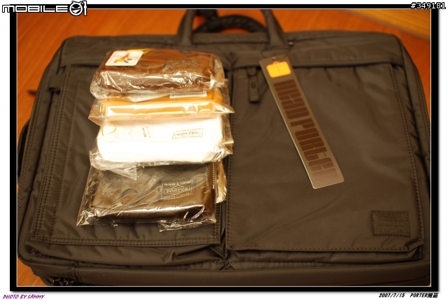 head porter pc 3 way(L)&吉田 porter free style 零錢包