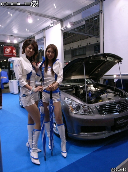 [分享]小辣～～ShowGal @ 2007東京改裝車展