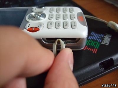 [分享]解決W810i橡皮塞凸起來的方法