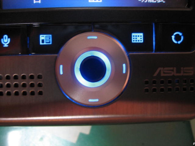[分享,7/7補上開箱照]Heart Touching繼P525後ASUS A696再度感動您的心