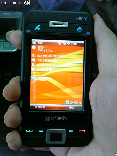 [分享]極致黑魂X500+終於現身！（資料更新進行中）