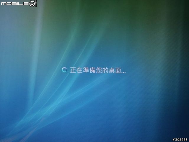 [分享]人生中第一台NB之ACER 6292 開箱文
