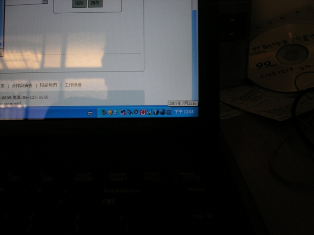 HP520 LCD黑影問題