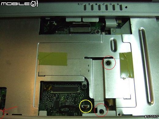 [拆解]BenQ Joybook 8000 之硬碟升級篇