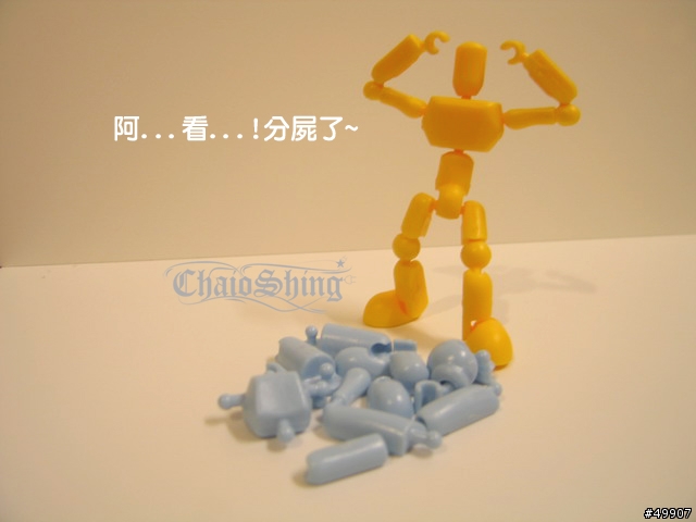 STiKFAS 火柴人(圖多)