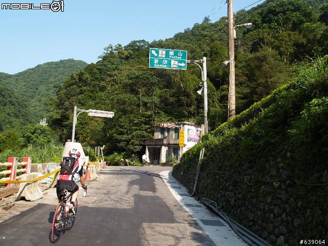 [旅程分享] 烏來內洞遊樂區探險(圖多請注意)