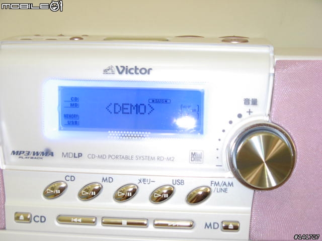Victor.JVC RD-M2 CD MD音響不專業開箱照- Mobile01