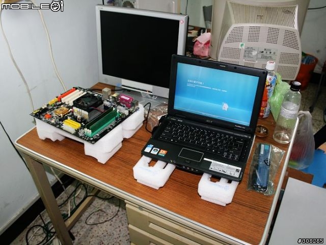[分享]人生中第一台NB之ACER 6292 開箱文