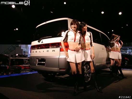 [分享]小辣～～ShowGal @ 2007東京改裝車展