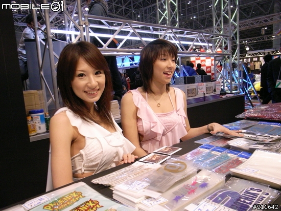 [分享]小辣～～ShowGal @ 2007東京改裝車展