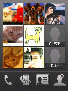 旋轉跳躍~突破方框侷限 HTC Touch Your Heart