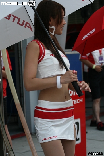 [分享]辣辣辣....Racing Queen @Sepang