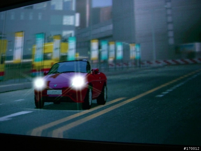 聯碩 Digisonic 37吋LCD  DIS-37