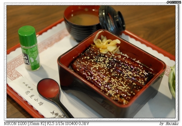 [開箱]  我的 Aps-C 標準定焦鏡 － Nikon Nikkor ３５ｍｍ  Ｆ２Ｄ