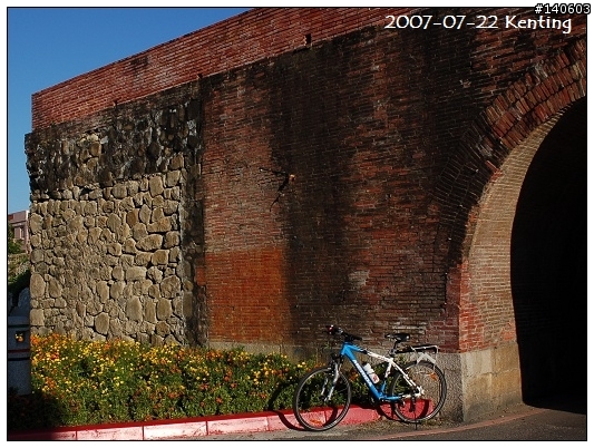 【高雄、恆春】艷陽、汗水、恆春古城(單程而已哦)