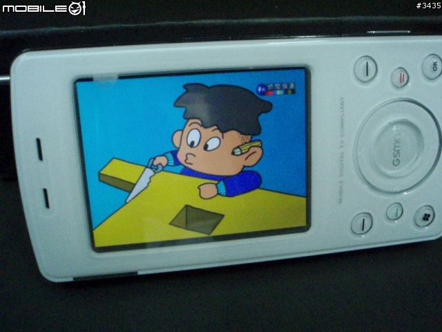 [分享]集嘉GSmart t600 數位電視+PDA+手機=行動娛樂+行動辦公室