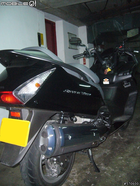 [分享]享有路權之紅牌大羊07年HONDA SilverWing 600(銀翼)