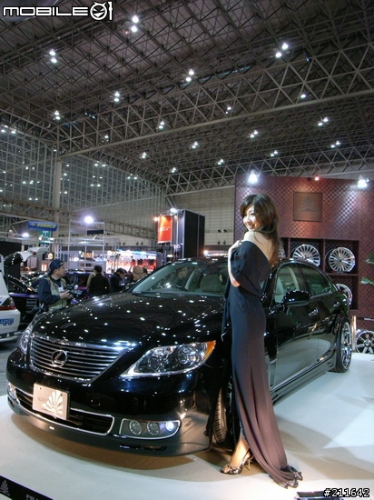 [分享]小辣～～ShowGal @ 2007東京改裝車展