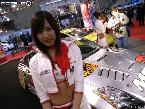 [分享]小辣～～ShowGal @ 2007東京改裝車展