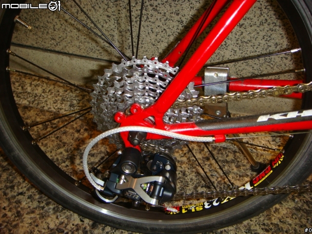 2007 KHS F20 T2 XSR (XTR SUSPENSION RACING)