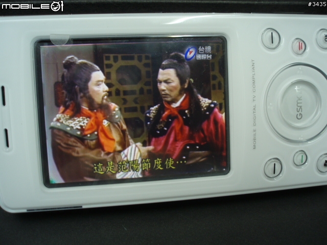 [分享]集嘉GSmart t600 數位電視+PDA+手機=行動娛樂+行動辦公室