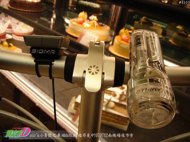 請問感性與理性兼具之氣質鈴鐺何處尋><!