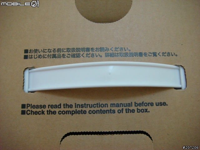 VAIO CR13T/L 純實機分享照