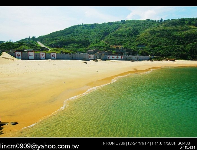 2006/8/6 莒光