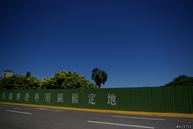 [K100D]高雄兩日